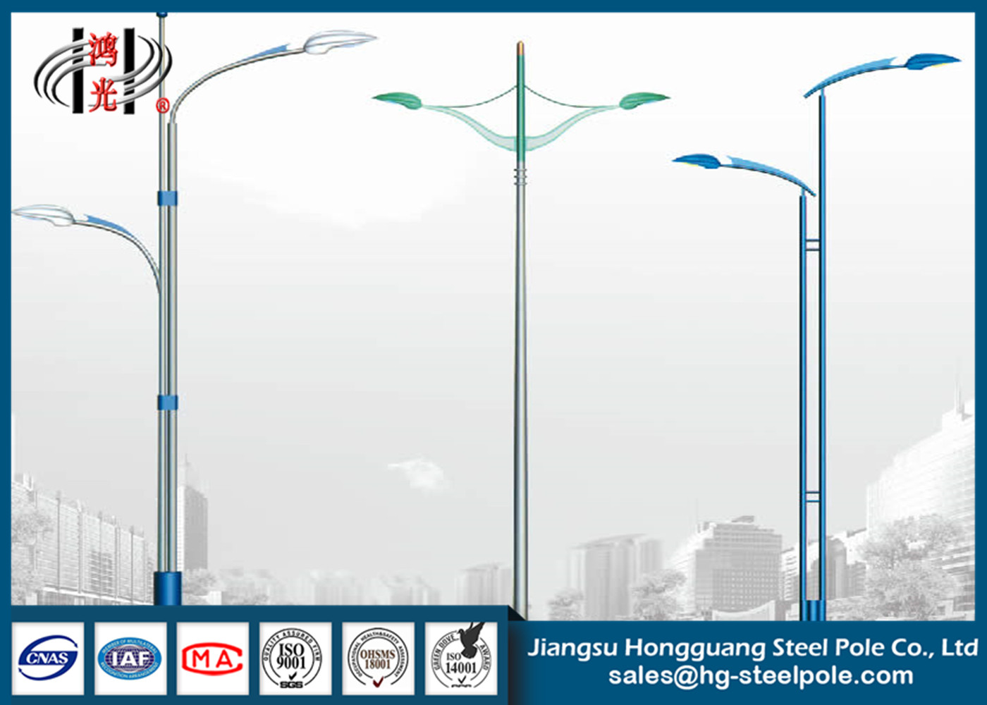 Стальные конические фонарные столбы К345 улицы для освещать торговых районов
