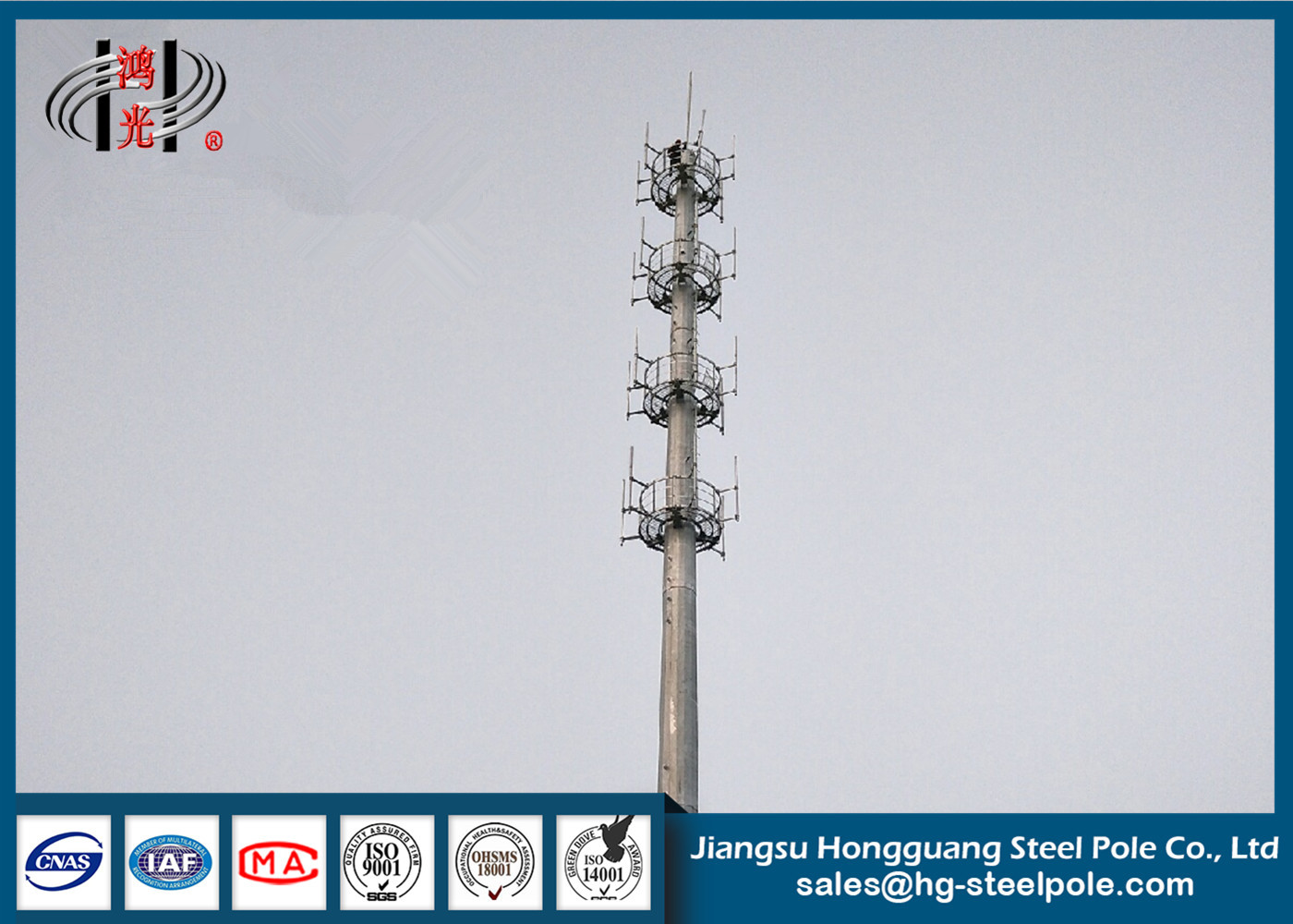 Полигональные башни радиосвязи ХДГ с коротким циклом конструкции для передавать